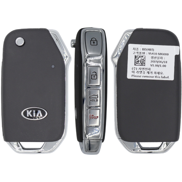 Kia-Forte-4-Button-Remote-Flip-Key-Fcc-CQOTD00660-PN-95430-M6000-1.png Kia Forte 4 Button Remote Flip Key Fcc CQOTD00660 PN 95430-M6000 - Image 1
