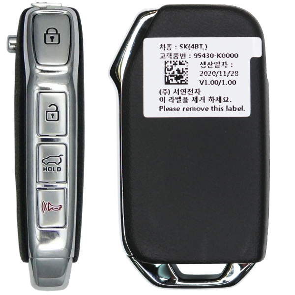 2019-2021 Kia 4-Button Smart Key Fob FCC SY5SKRGE04 Part number 95430-K0000 (OEM)